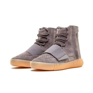 yeezy 750 boost View all yeezy 750 boost ads in Carousell Philippines