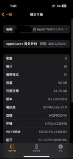 （分類：）位於 。 由 ally1227 提交（商品編號 1208469357，圖片 1）。簡介： 。