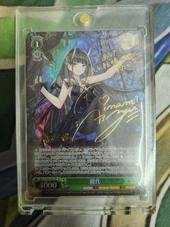 (Category: ) located in . Submitted by jiahui520123 (Listing ID 1208437187, Image 1). Description: .