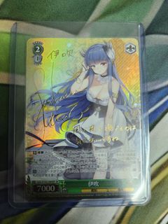 (Category: ) located in . Submitted by jiahui520123 (Listing ID 1208437861, Image 1). Description: .