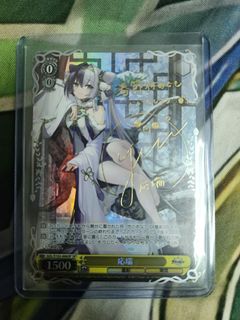 (Category: ) located in . Submitted by jiahui520123 (Listing ID 1208438435, Image 1). Description: .