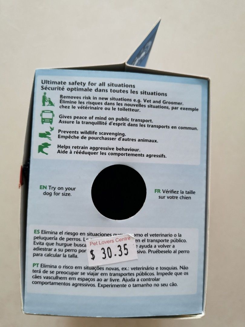 Baskerville Ultra Muzzle Size 2, Pet Supplies, Homes & Other Pet