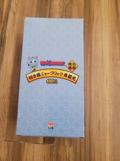 （分類：）位於 。 由 rckti 提交（商品編號 1208455739，圖片 1）。簡介： 。
