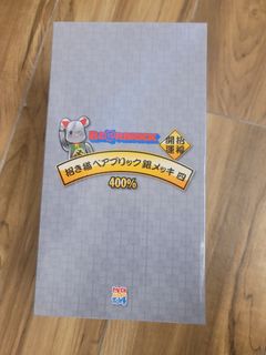 （分類：）位於 。 由 rckti 提交（商品編號 1208455925，圖片 1）。簡介： 。
