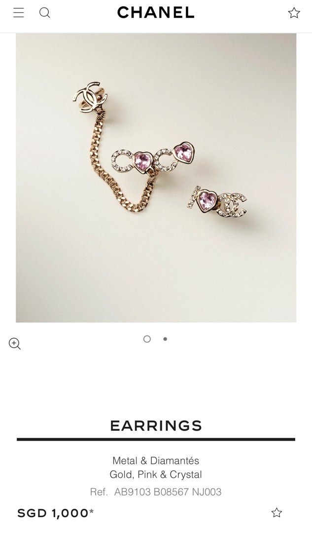 FULL SET BNIB: Chanel Cuff Bracelet (Metal, Lambskin, Diamante, Glass  Pearls)