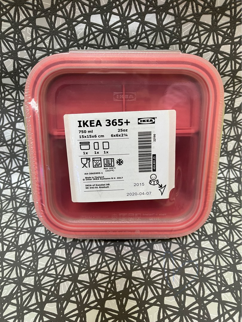 (BNIB) IKEA lunch box, Furniture & Home Living, Kitchenware & Tableware