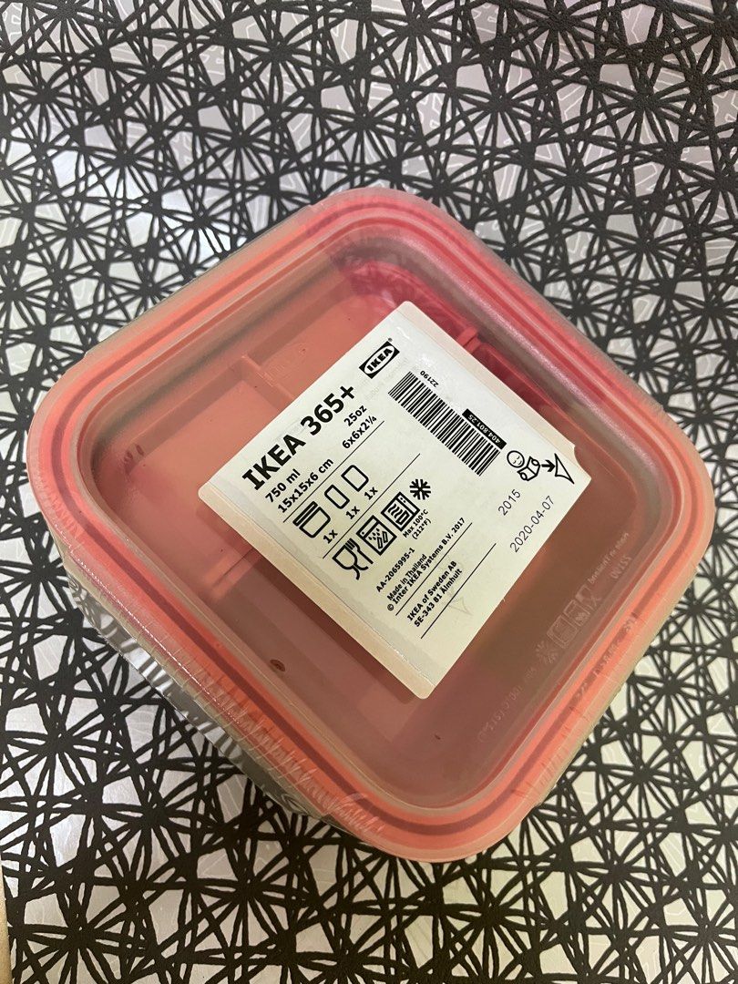 (BNIB) IKEA lunch box, Furniture & Home Living, Kitchenware & Tableware