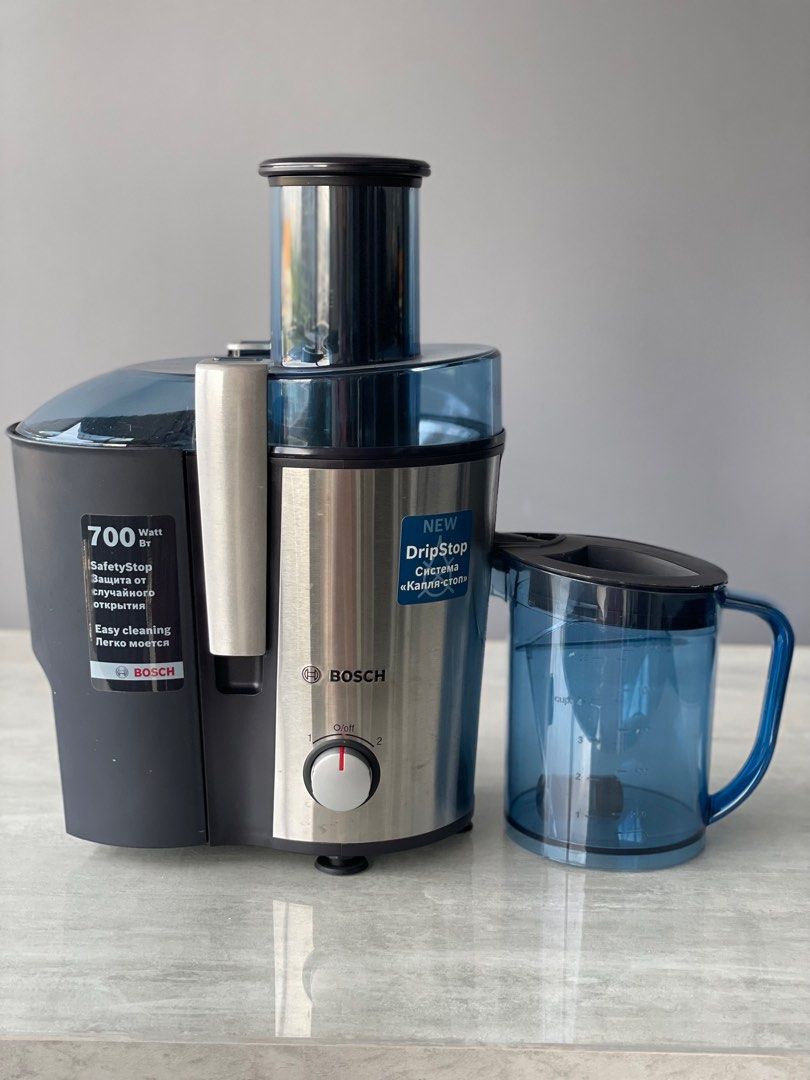 Bosch Juicer 700 Watt BT, TV & Home Appliances, Kitchen Appliances