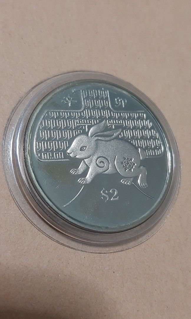 BRAND NEW ZODIAC RABBIT COIN SET S$45, Hobbies & Toys, Memorabilia ...