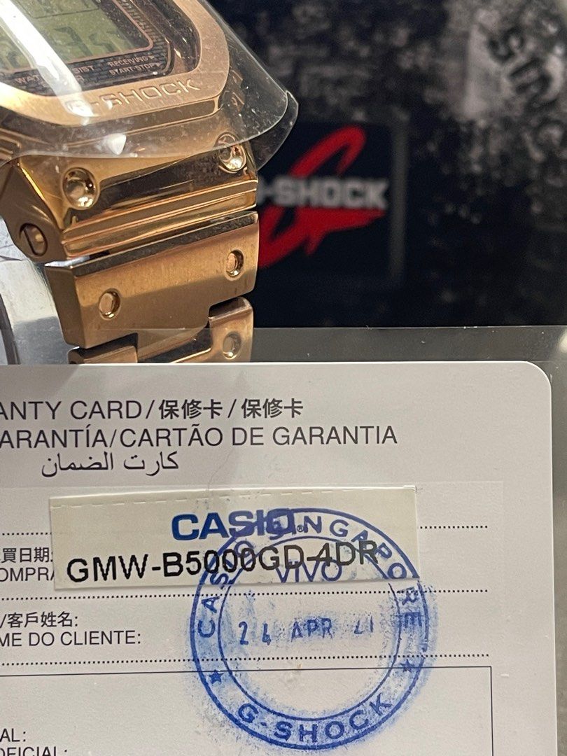 Gmw b5000 replica hot sale