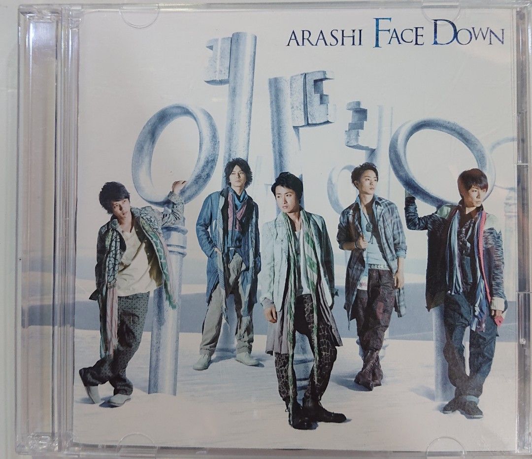 Arashi face down mp3 deals