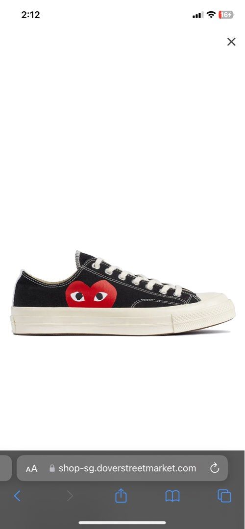 Cdg converse sg store