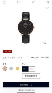 （分類：）位於 。 由 miabbbb 提交（商品編號 1208270702，圖片 1）。簡介： 。