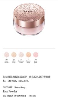 （分類：）位於 。 由 kk_wwk 提交（商品編號 1208421005，圖片 1）。簡介： 。