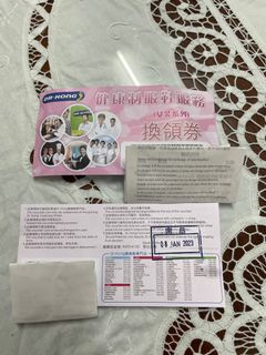 （分類：）位於 。 由 puiyingkyuu 提交（商品編號 1208465901，圖片 1）。簡介： 。