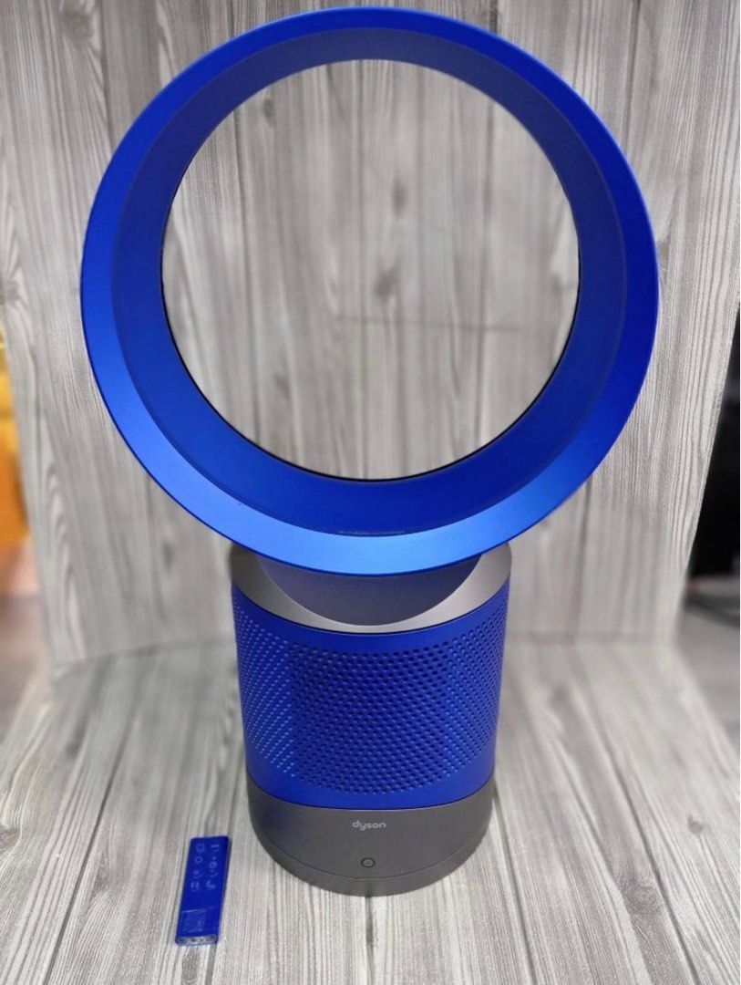Dyson pure 2025 cool link desk