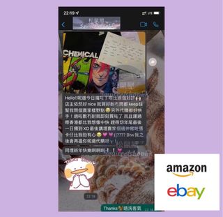 （分類：）位於 。 由 squirrelshophk 提交（商品編號 1029524492，圖片 1）。簡介： 。