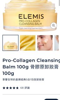 （分類：）位於 。 由 kk_wwk 提交（商品編號 1208420209，圖片 1）。簡介： 。