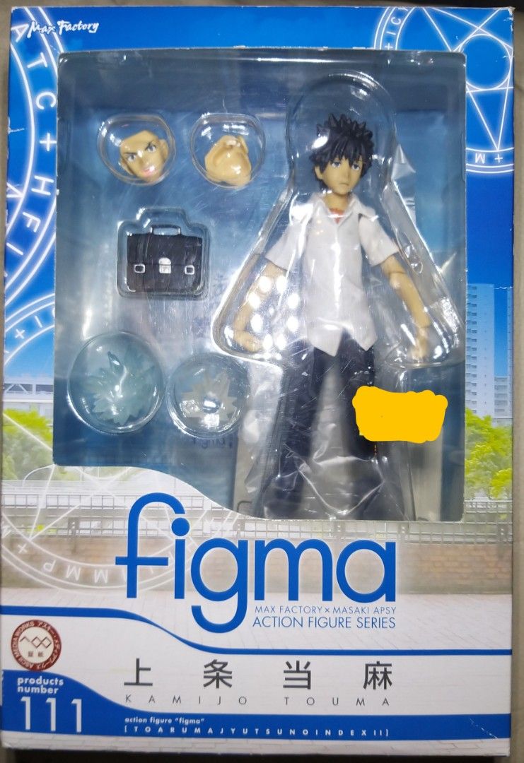 figma 111 魔術の禁書目録魔法之禁書錄上条当麻上條當麻二手日版正版