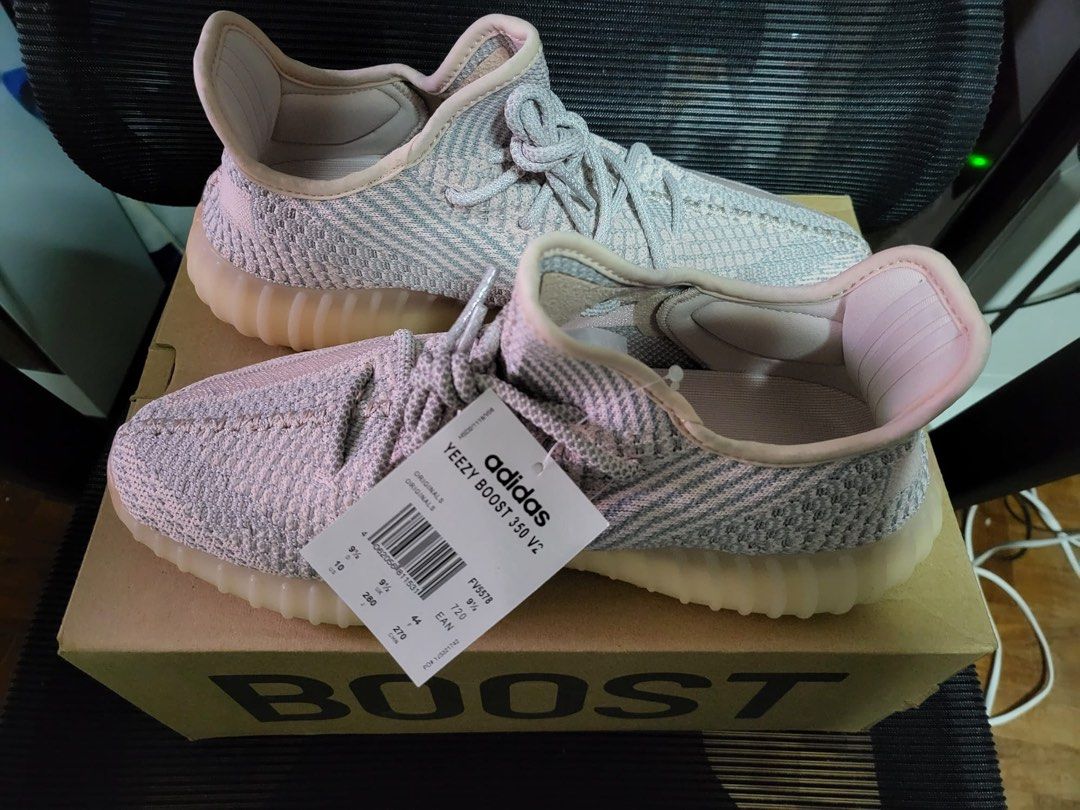 trade yeezys