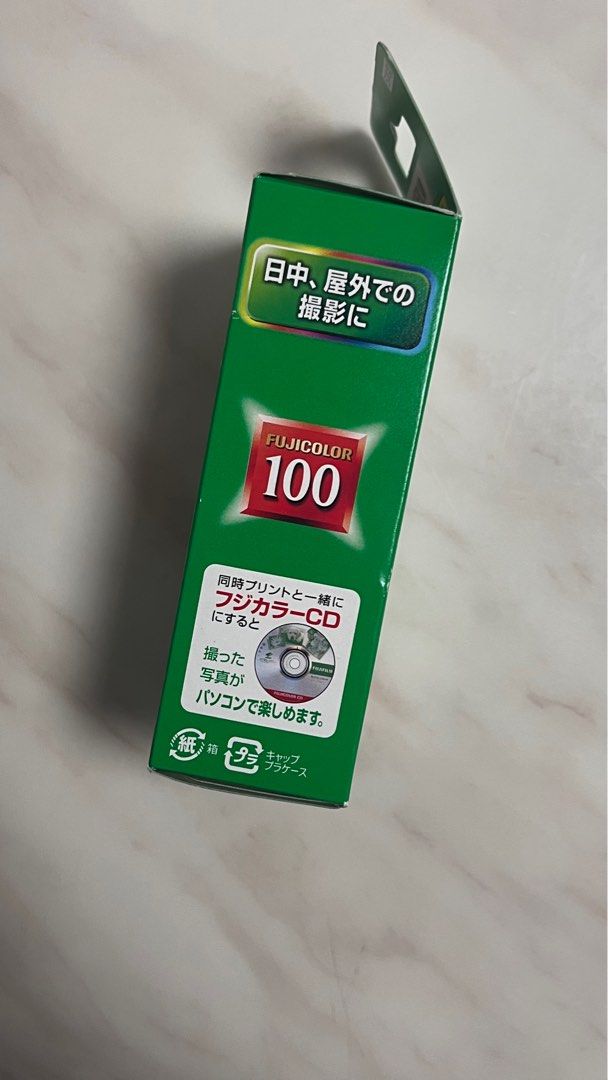 日本買付 富士フイルム fortia SP 未使用とおまけ - カメラ