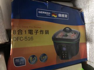 （分類：）位於 。 由 milton25 提交（商品編號 1208409132，圖片 1）。簡介： 。