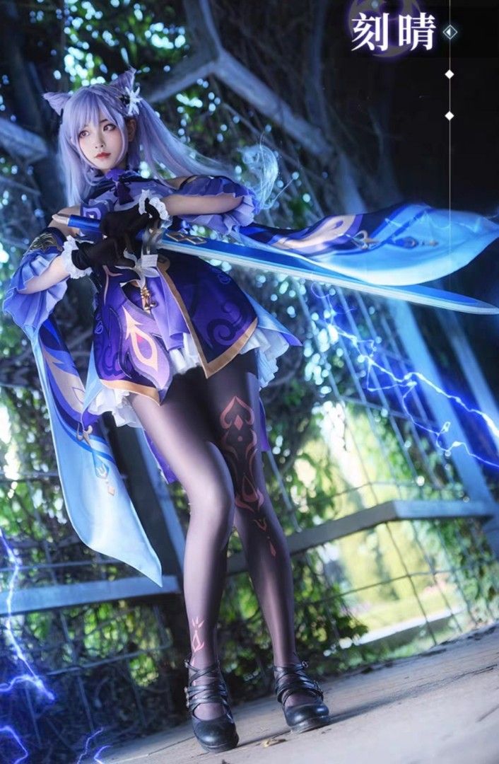 Good store quality cosplay