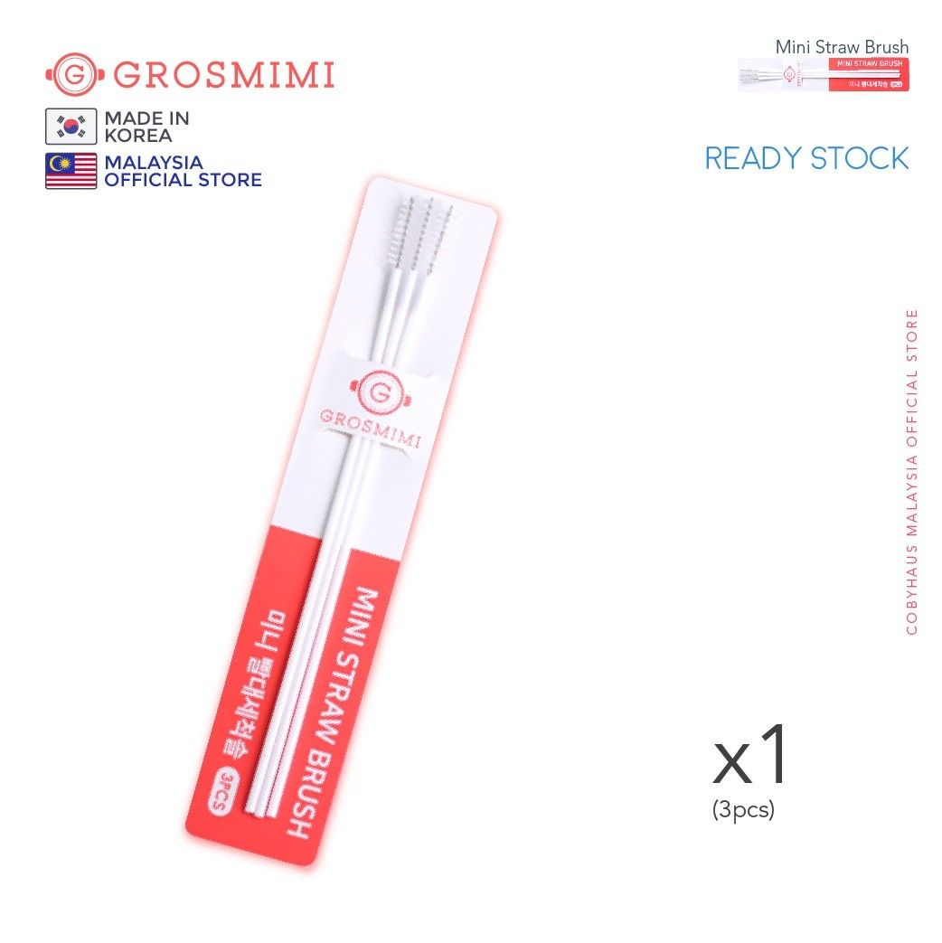 Grosmimi] Straw Brush