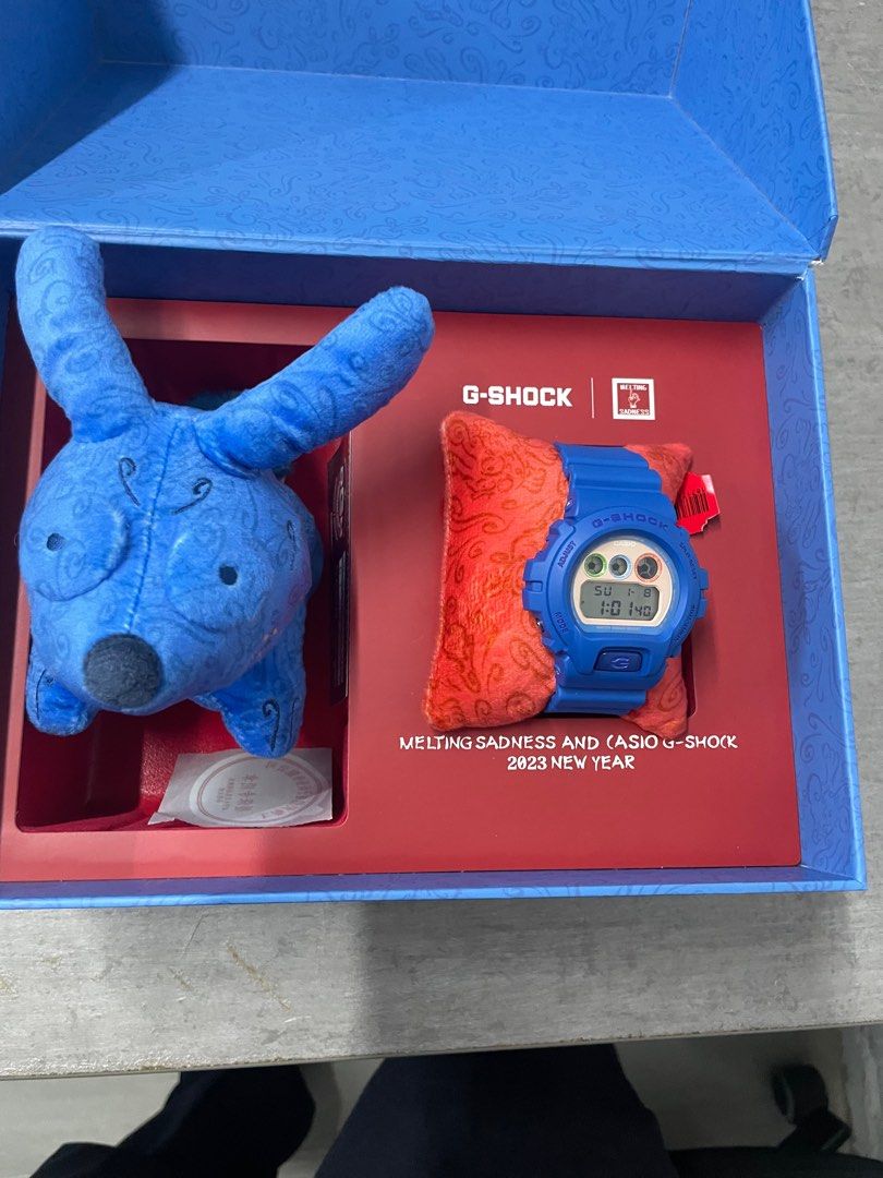 casio g shock chinese new year