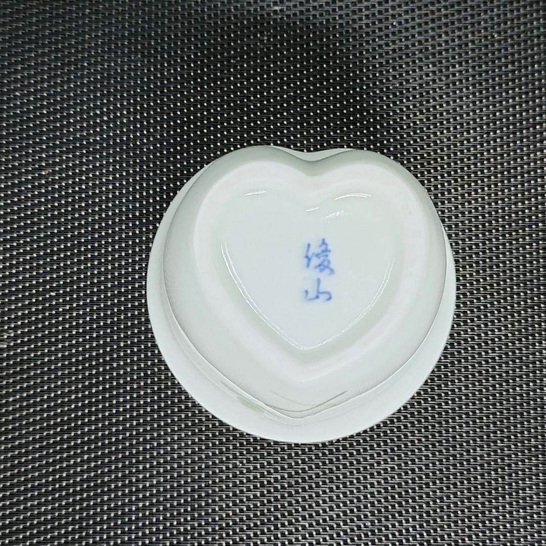 Heart Shape with Lucky Clover Design Ceramic Cup, Furniture & Home