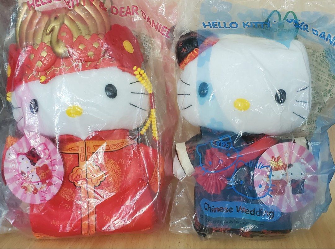 Hello Kitty公仔 （分類：絨毛玩具）位於 Hong Kong。 由 bellapun 提交（商品編號 1208362159，圖片 1）。簡介： 💫💫先過數後比貨💫💫 ⭐️備註⭐️ ⭕️港鐵交收（調景嶺地鐵站） ⚡️⚡️平郵自付、順豐貨到付款 ⭕️可以PayMe 、轉數快過數。