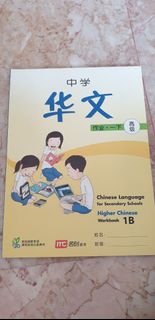 (Category: ) located in . Submitted by minsuen989 (Listing ID 1208370722, Image 1). Description: .