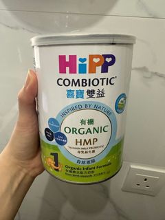 （分類：）位於 。 由 ingerpeg 提交（商品編號 1208304327，圖片 1）。簡介： 。