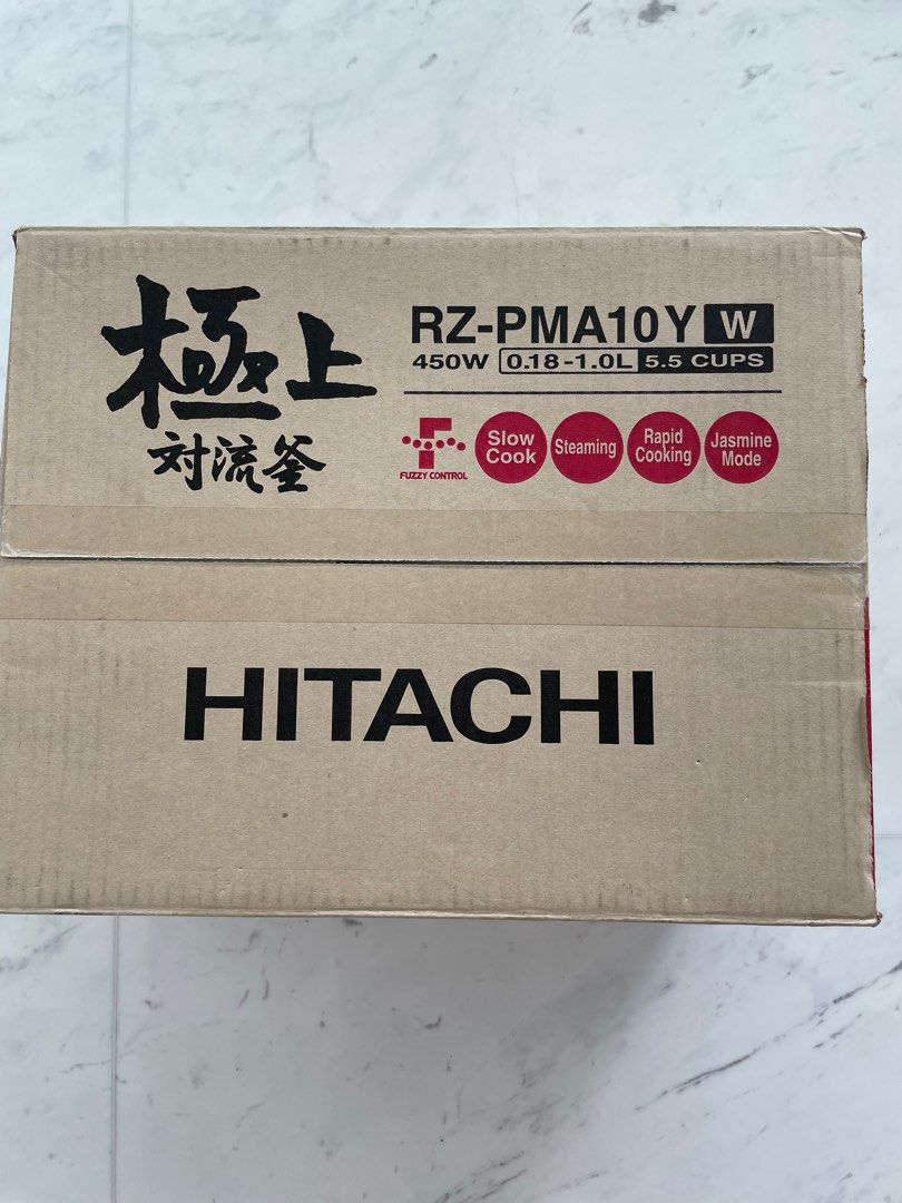 Hitachi RZPMA10Y Rice Cooker (1L), TV & Home Appliances, Kitchen
