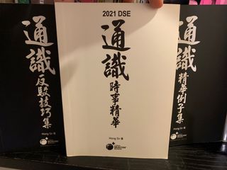 （分類：）位於 。 由 wh.ale 提交（商品編號 1208433807，圖片 1）。簡介： 。