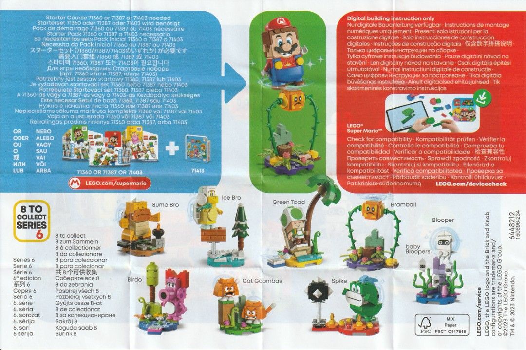 Lego 71361 box top