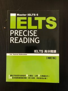 （分類：）位於 。 由 aidanlee900 提交（商品編號 1208405268，圖片 1）。簡介： 。