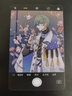 Ike Eveland card from luxiem Nijisanji En