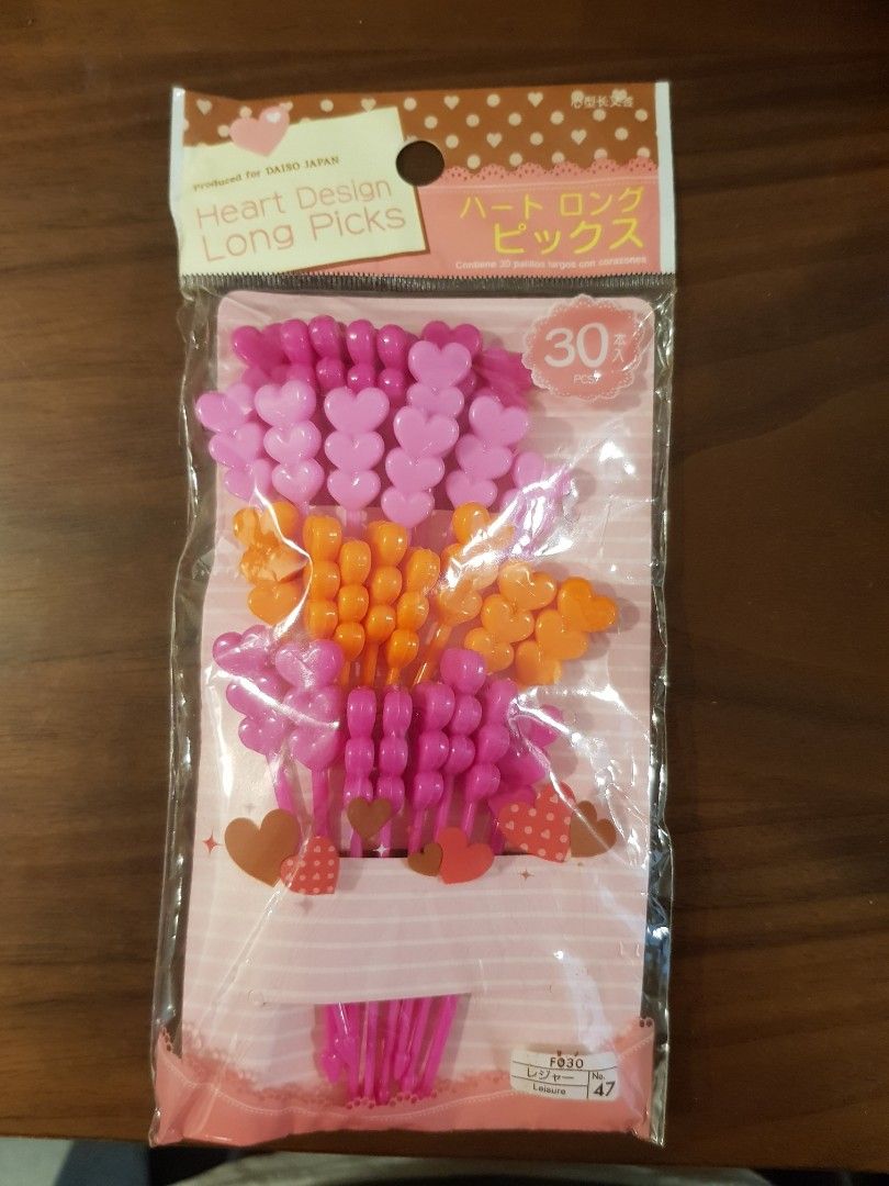 IKEA icecream mould. FREE Heart Design Long Pick, Hobbies & Toys