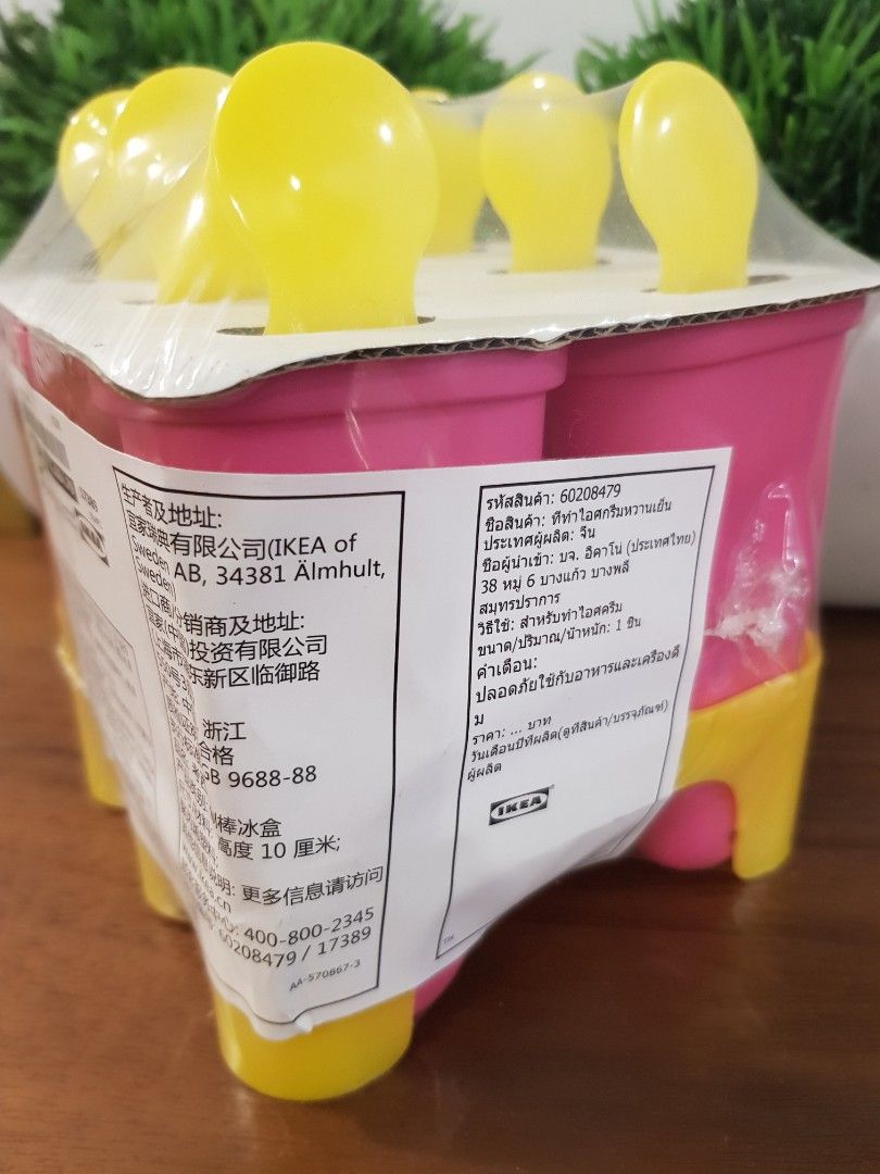 Ikea ice best sale cream mould