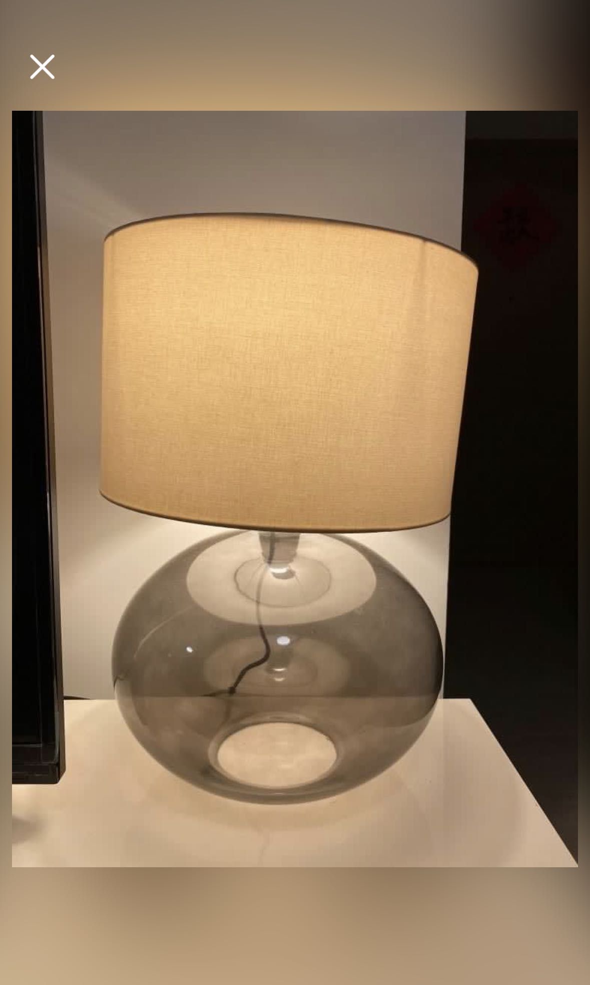 Ikea large table lamps clearance