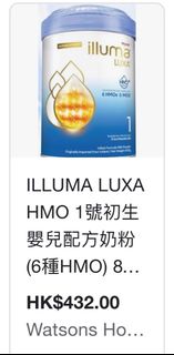 （分類：）位於 。 由 yeyiw 提交（商品編號 1208280377，圖片 1）。簡介： 。