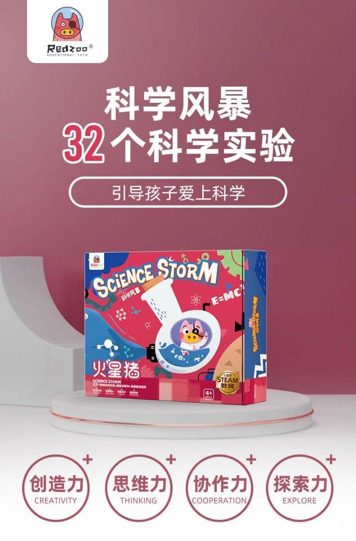 Kids Science Lab Kit Set, Hobbies & Toys, Toys & Games on Carousell