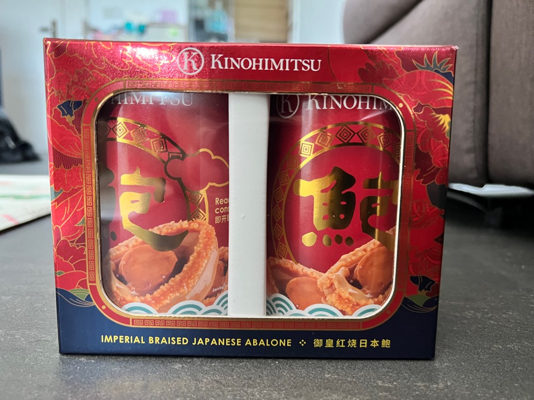 Kinohimitsu Imperial Braised Japanese Abalone (2 cans), Food & Drinks, Other Food & Drinks on