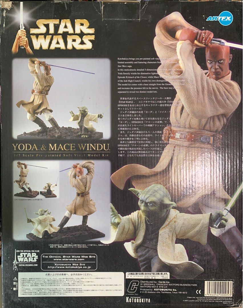 Kotobukiya Star Wars Yoda and Mace Windu