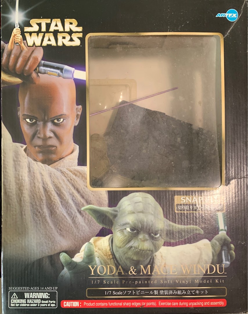 Kotobukiya Star Wars Yoda and Mace Windu
