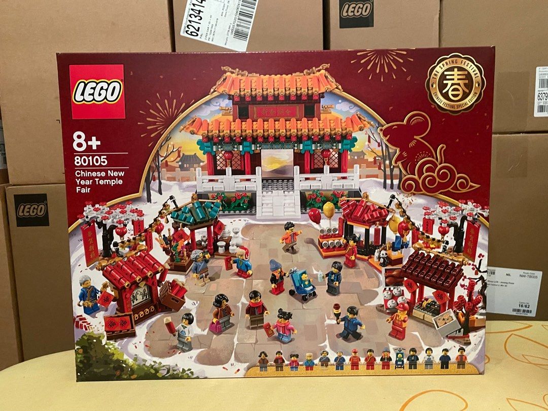 Lego chinese temple fair best sale