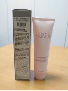 （分類：）位於 。 由 queenqueen613 提交（商品編號 1208348857，圖片 1）。簡介： 。