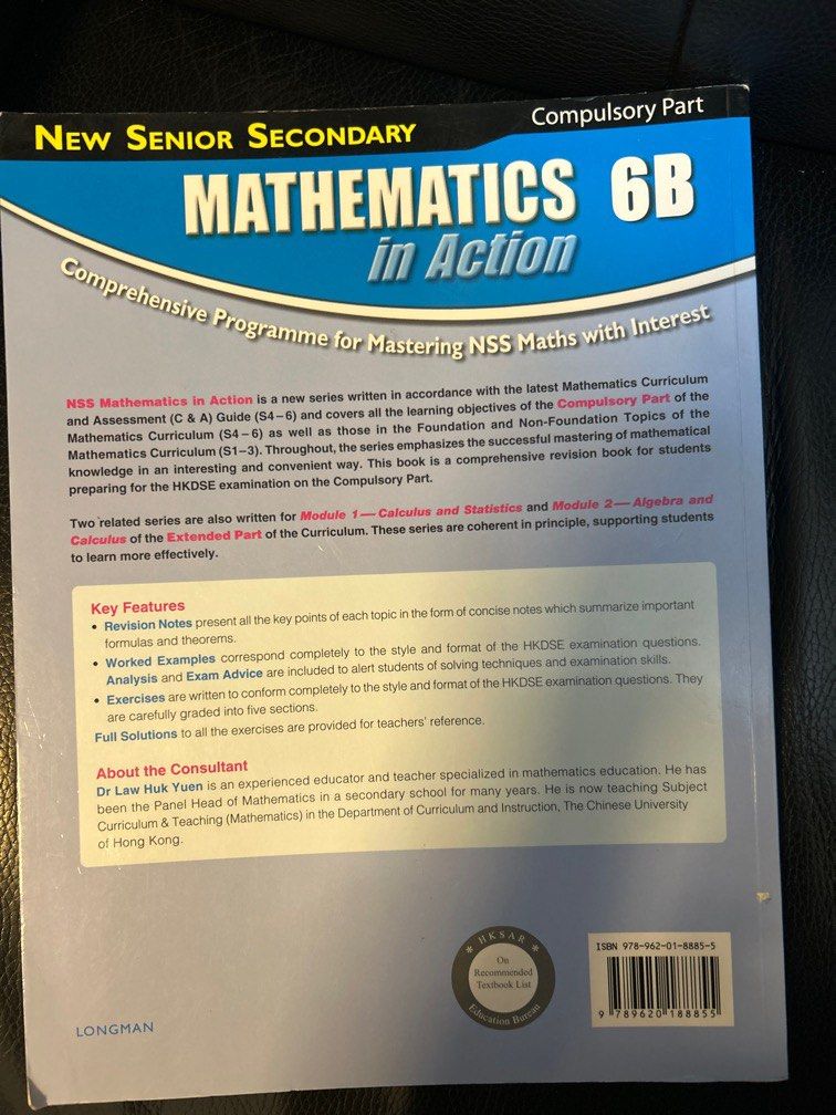 Over Math 6b Mathematics in action 6B exercise, 興趣及遊戲, 書本 & 文具, 教科書 - Carousell
