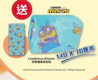 （分類：）位於 。 由 moani_hk 提交（商品編號 1208367651，圖片 1）。簡介： 。